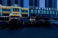 Royal Palace Hotel (Linyi Beiyuan Road)
