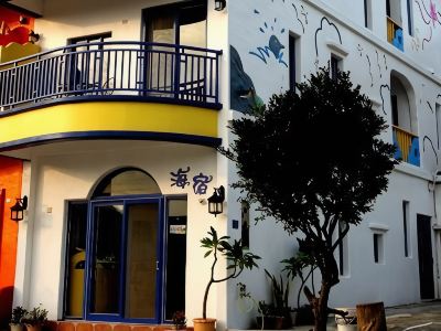 Haisu Hostel