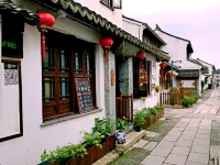 Shiyuan Inn Отели рядом с достопримечательностью «Парк Ориентал-Лэнд»