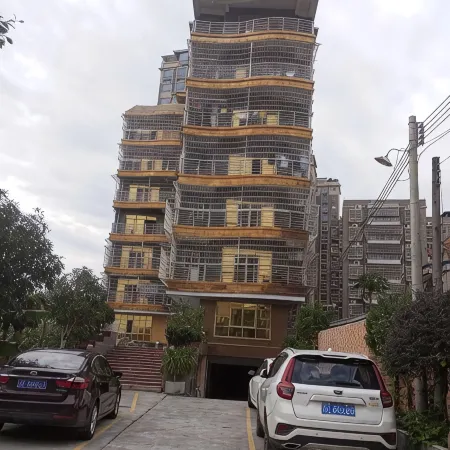 Lechang Jicheng Meiju Homestay