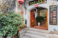 XiTang Bifenggang Boutique Hotel Shuiliuan Branch - مطابخ