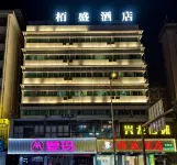 Baisheng Hotel - 2 stelle