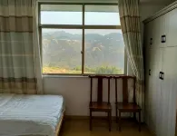 Bohui Farm Stay - 2 ดาว