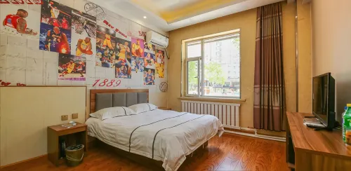 Changchun Yake Fashion Hotel