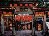 Yangj.Yueicheng International Hotel (Ciqikou BranchShapingba High speed Railway Station Chongqing) Hotels near Shapingba
