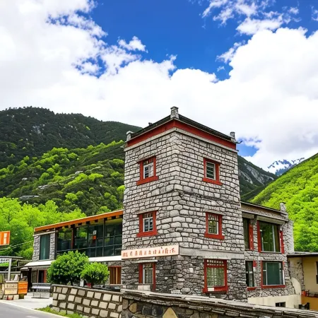 Siguniangshan Wangqimei Inn