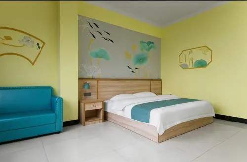 Shell Hotel (Tengxian Bus Station Culture Square) - 2성급