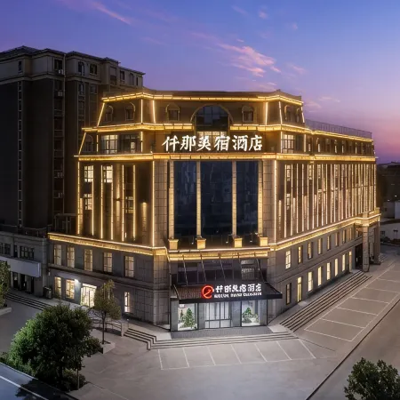 QIANNA HOTEL GLORIOUS(Jiaxian Sports Park Branch)