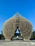 Caoxi Hot Spring Holiday Resort - Romantic