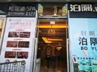 Jika Audio-Visual Mercure (Kunming Railway Station Xishan Wanda Plaza) - 2 Sao