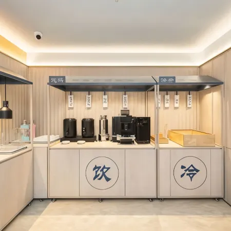 HanTing Hotel (Leping Donghu Park)
