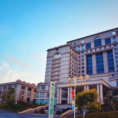 Uchoice Hotel