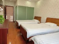 Gongyi Baoshi Business Hotel - Inns