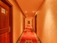 Home Inn - Baishan No.16 Middle School Huayi Selected Hotel Hotels in Baishan