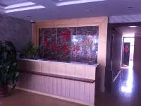 Yuan Lanyage Hotel
