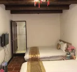 Rong Shu Xia B&B