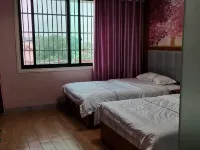 Yuele Family Hotel Lushan