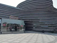 Jiangshan Kangyue Nongjiale - balcony