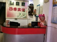 Changning Siji Hotel