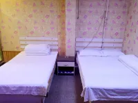 Fuyu Taoyuan Express Hotel