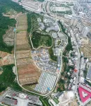 Tianlu Hotel - Mountain view