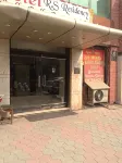 Hotel R S Residency - Pensions