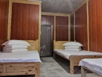 Leishan Miaogewang Farm Homestay - 2 ดาว