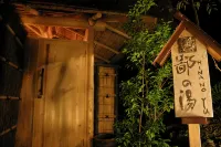 Hanafubuki Ryokan  otelleri