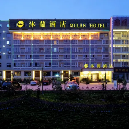 Mulan Motel