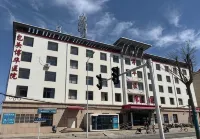 Jinyi Preferred Hotel (Inner Mongolia University of Science & Technology Baotou Station) - خلابة