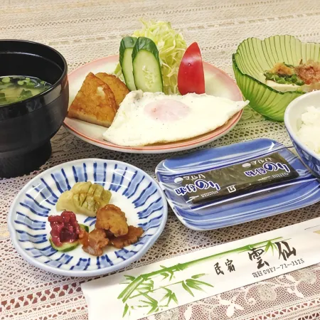 Minshuku Unzen