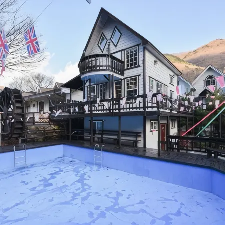 Yangsan Happy Valley Pension