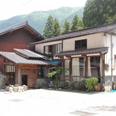 Oyado Yunosato