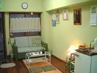 Hostel Hakuseiso - Guest houses