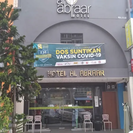 Hotel Al Abraar