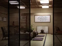 Nukumori No Yado Furukawa - spa