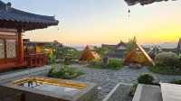 Hampyeong Yunseul Hanok Pension - 3-Star