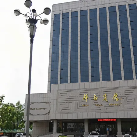 Hui Nan Hotel