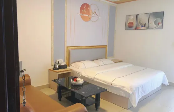 饒平樂居商務公寓