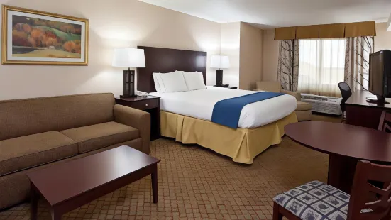 Holiday Inn Express & Suites Wadsworth