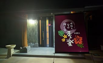 Kira Resort