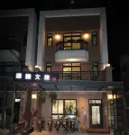 Song Qian Brigade live with sika deer Hotels near Lukang Old Street