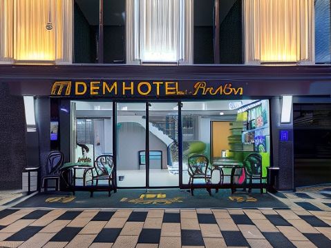 2. 데엠 프리미엄 ..