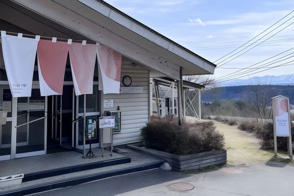 Kiyokawa High-Land Recreation Center(津川温泉 清川高原保養センター)_2