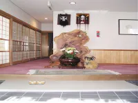 Minshuku Kamioka Hôtels à : Kitahiroshima