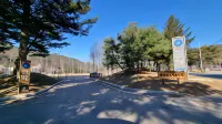 Pyeongchang Odaesan Bogung Pension