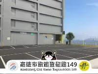 Watermark Hotel-The Harbour 旗津区周辺のホテル