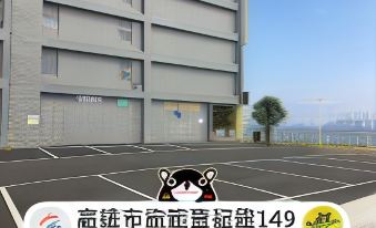 2. 워터마크 호텔-..