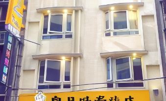 Golden Hotel
