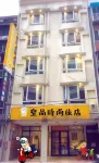 Golden Hotel Hotels in New Taipei